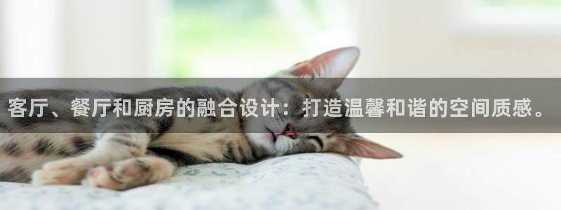 沐鸣2线路5检测