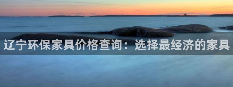 沐鸣2官网登陆