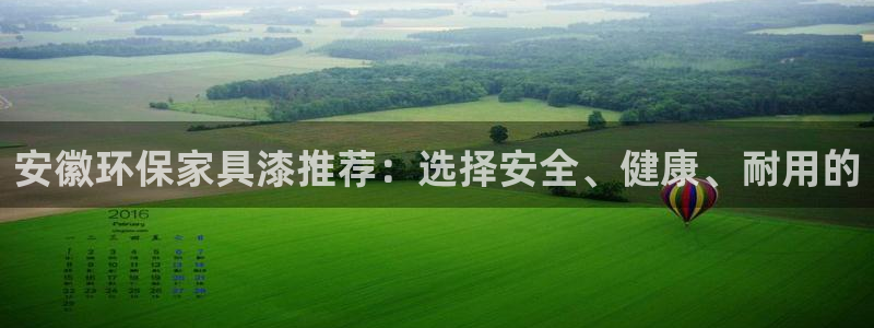 沐鸣2平台线路