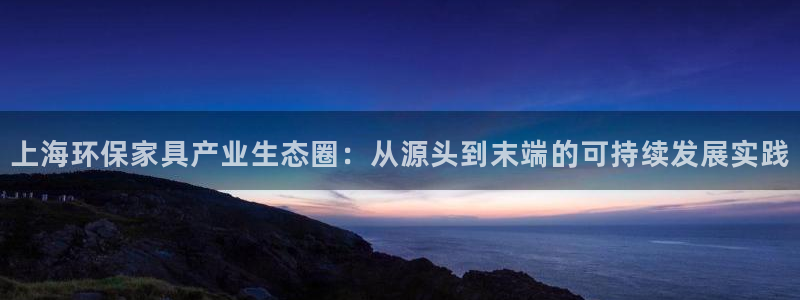 沐鸣2平台在哪里