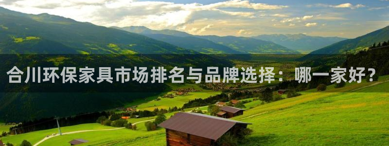 沐鸣2平台还在吗