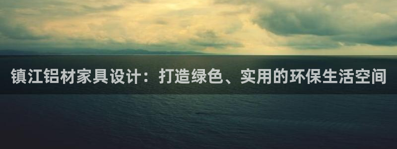 沐鸣2平台线路测试