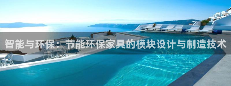 沐鸣2平台登陆地址