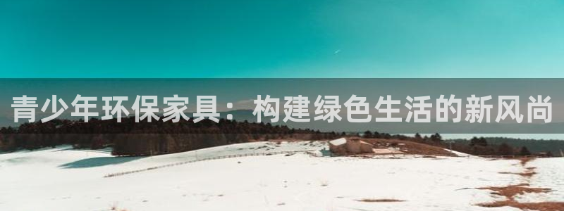 沐鸣2平台是真的吗